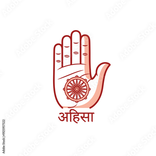 Celebrating Mahavir Jayanti with a symbol of peace and non-violence, featuring a hand with a dharmachakra and ahimsa text, illustration artwork