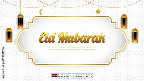 Editable 3d text effect Eid mubarak with lantern and pattern for banner and poster template design