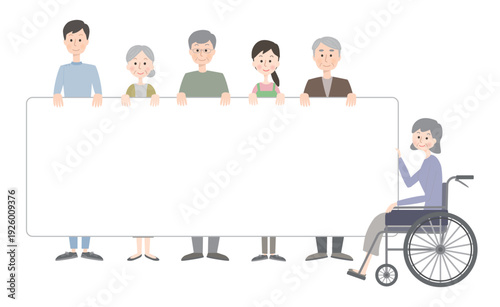 ボードを持つ介護施設の人々