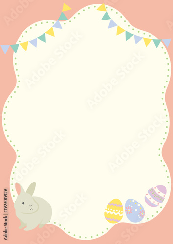 イースターエッグとうさぎの雲みたいなフレーム