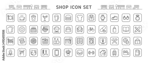 お店のアイコンセット 角丸フレーム ラインアイコン 48種