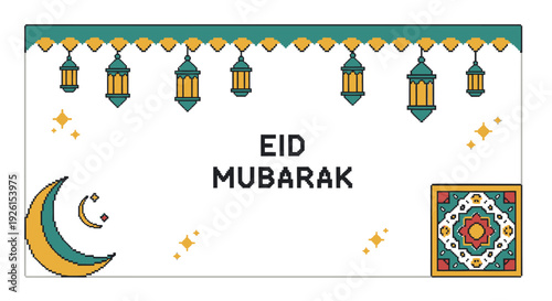 Vibrant vector illustration celebrating a festive cultural holiday, featuring decorative lanterns, a crescent moon, and intricate geometric patterns on a greeting card banner for joyful greetings