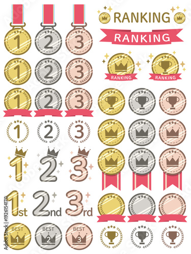 ランキング アイコン セット