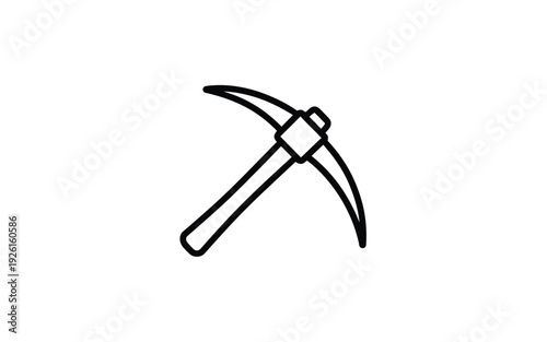 A simple line drawing of a pickaxe on a white background.
