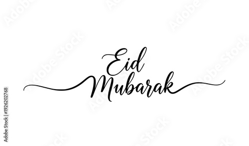 Monochrome Eid Mubarak calligraphy minimalist typography vector greeting card