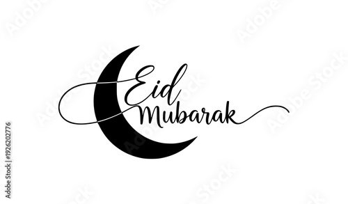 Eid Mubarak minimalist typography with crescent silhouette vector illustration