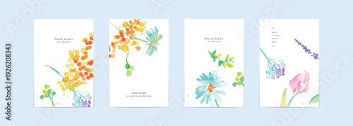 水彩画。水彩タッチの春の花束イラストセット背景。春のベクターイラストテンプレート。
Watercolor painting. Watercolor spring bouquet illustration set background. Spring vector illustration template.