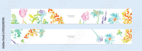 水彩画。水彩タッチの春の花束イラストセット背景。春のベクターイラストテンプレート。
Watercolor painting. Watercolor spring bouquet illustration set background. Spring vector illustration template.
