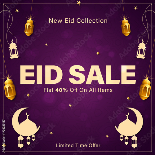 Luxury Purple and Gold Eid Sale Social Media Banner, Elegant Islamic Ramadan Discount Poster with Gold Lanterns, Modern Eid Mubarak Sale Background for Shopping Promotion, Festive New Eid Collection O