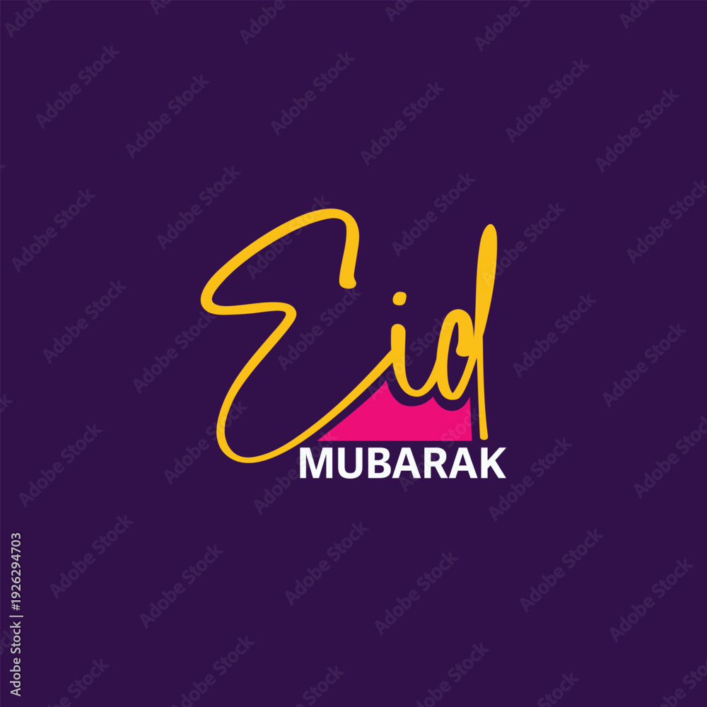 Fototapeta premium Festive Eid Mubarak Calligraphy Greeting