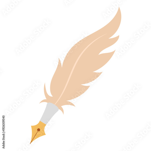 Elegant Quill Pen Icon