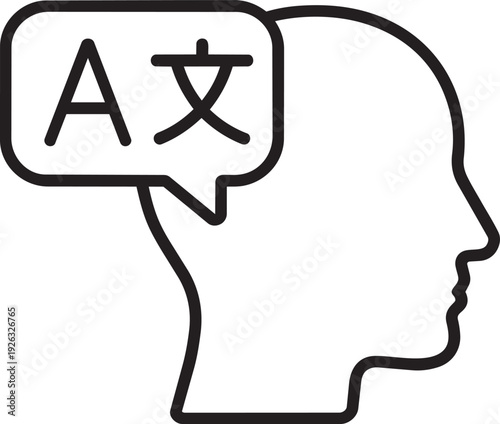 Head profile icon with a translation symbol representing neural machine translation and language processing capabilities in humans