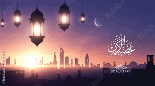 Beautiful ramadan lanterns hanging in the sky with a cityscape at sunset with a crescent moon and arabic calligraphy in a serene and peaceful atmosphere during the holy month