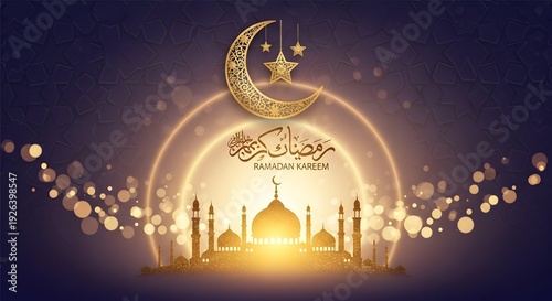 Festive Chand Raat Celebration Concept with Crescent Moon and Decorative Lanterns