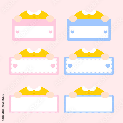 유치원 얼굴 합성 도안 이름표 세트