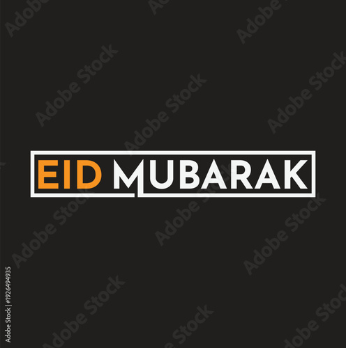 Eid Mubarak text design vector , unique and uncommon Eid Mubarak letter design, word mark and typography Eid special deesign