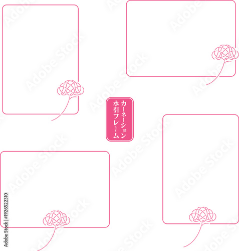 シンプルなカーネーション水引の和風フレームセット（背景透過）母の日ベクターイラスト