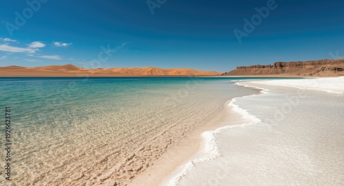 Salt water lake with natura...