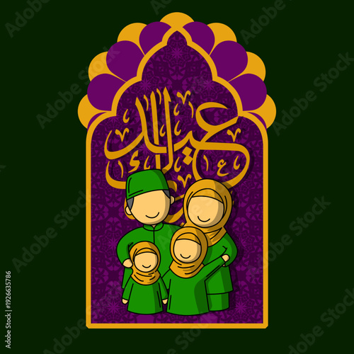 Eid Al Fitr familyHarmonious family portrait in cartoon style, Wearing traditional Muslim clothes inside festive purple gate to wish Happy Eid al-Fitr.eps