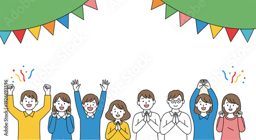 Happy people celebration illustration with party decorations cheering crowd festive concept flat design
