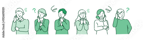 Multigenerational People Feeling Worried and Confused Set, Anxiety, Trouble and Question Concept Illustration for Everyday Life Situations