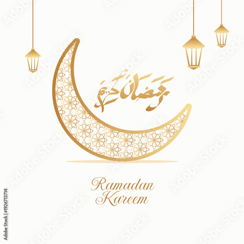 Elegant Gold Crescent Moon With Arabic Calligraphy Ramadan Kareem Greeting And Hanging Lanterns