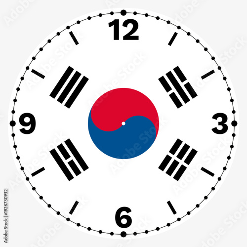 South Korea Flag Clock Face Design - Patriotic Korean Watch Dial with Text