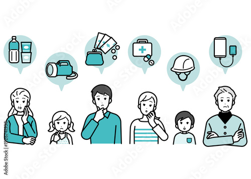 Three-Generation Family Thinking About Emergency Supplies
