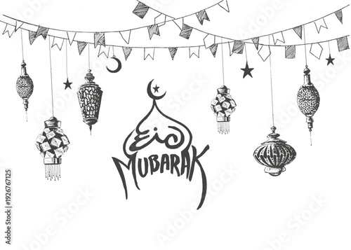 Eid Mubarak Muslim Festival Background Design