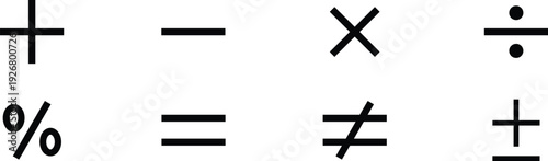 Set of black mathematical symbols on transparent background including plus, minus, multiplication, division, percent, equal, not equal, and plus-minus signs