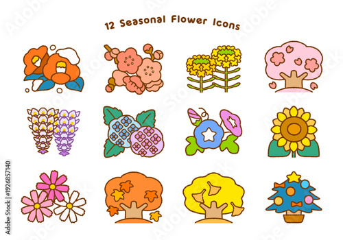 季節の植物アイコン12点セット｜あしらい・ワンポイント