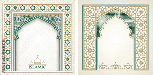 Islam Frame Shape Vector Design. Ramadan Vintage Pattern