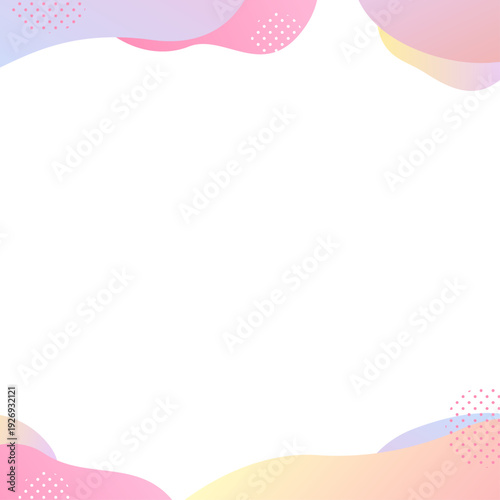 かわいいグラデーションの背景フレーム　ピンク・黄色・紫・水色・オレンジ