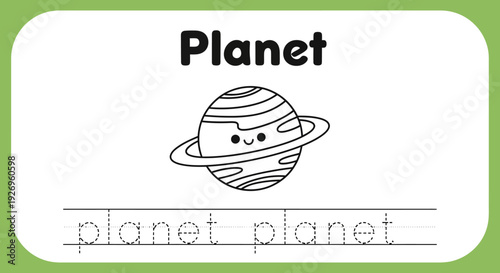 Planet tracing worksheet for kids. Space learning activity.