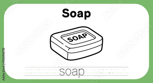 Soap bar outline illustration for washing and hygiene