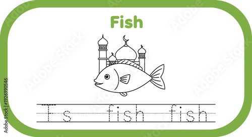 Fish coloring page for kids. Educational worksheet.