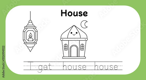 House tracing worksheet for kids. Educational game.