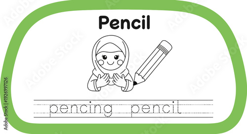 Pencil tracing worksheet for kids, muslim girl