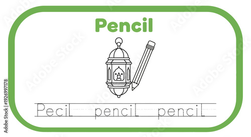Pencil tracing worksheet with lantern for kids