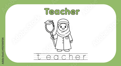 Teacher coloring page for kids. Educational activity sheet.