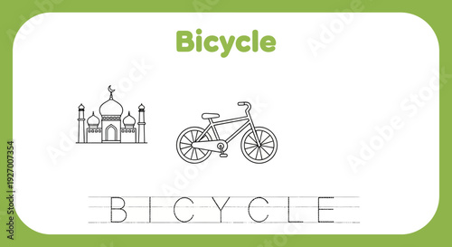 Bicycle tracing worksheet for kids learning