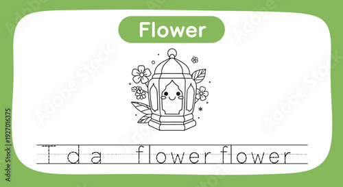 Cute lantern flower coloring page for kids