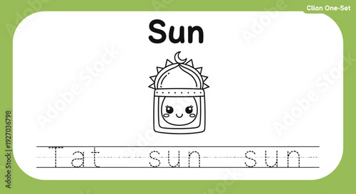 Sun tracing practice worksheet for kids