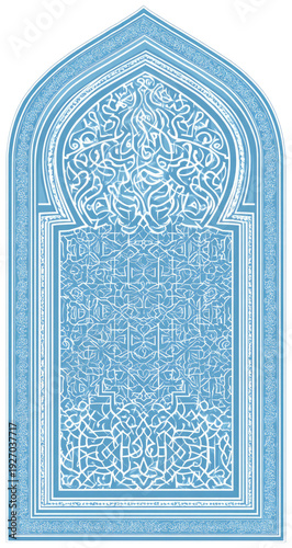 A light blue intricate arched decorative design with delicate white arabesque patterns
