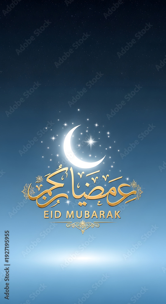 Fototapeta premium Golden Arabic Calligraphy Crescent Moon and Stars Eid Mubarak Greeting full hd 4k stock image download
