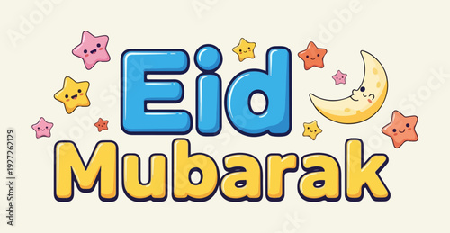 Playful 3D Blue and Yellow Eid Mubarak Lettering with Stars and Crescent Moon for Kids