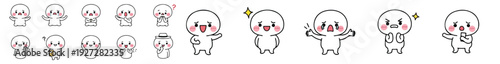 Minimalist vector illustrations of cute round-headed characters showing different emotions (happy, sad, angry, surprised, confused, content). Simple black outlines, white bodies, pink blush cheeks