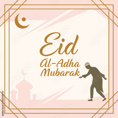 Minimalist icon representing a vector file format