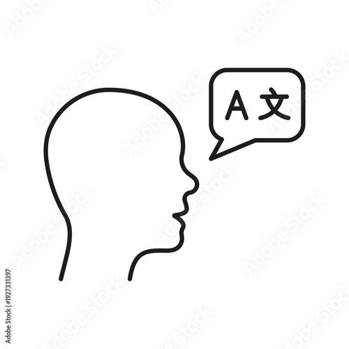 Person Speaking Multilingual Icon. Language Translation, Communication, And Interpretation Outline Symbol. Global Linguistic Exchange. Editable Stroke. Isolated Vector Illustration