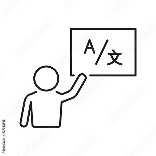 Person Teaching Language Translation Icon. Language Learning And Bilingual Education Outline Symbol. Multilingual Communication And Translation Skills. Editable Stroke. Isolated Vector Illustration